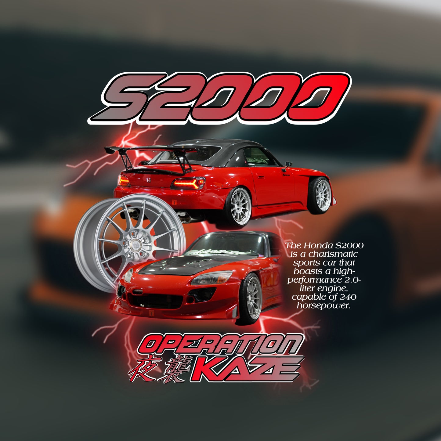Kaze S2000